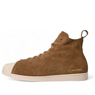 adidas x Wales Bonner Superstar Hi Brown JR0217