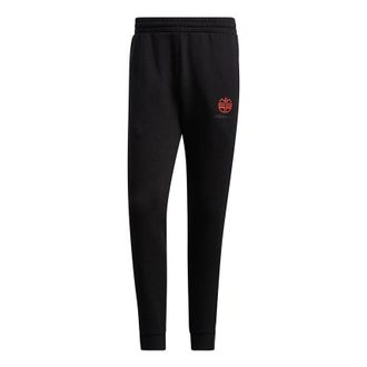 adidas Mens adidas neo Ssfv1 Knit Tp Athletics Sports Fleece Lined Bundle Feet Long Pants/Trousers Black H52971