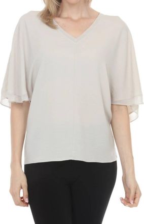 Joseph Ribkoff V-Neck Flutter Sleeve Lightweight Top In Moonstone