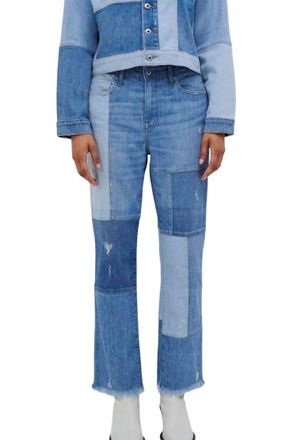Jonathan Simkhai River High Rise Straight Jeans In Patchwork