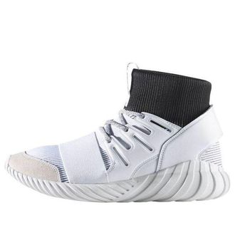 adidas Tubular Doom Yin Yang White BA7554
