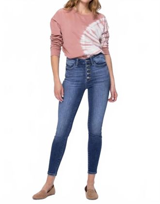 Judy Blue Womens Bailey Highrise Button Fly Skinny Jeans In Blue
