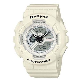 Casio Baby-G White BA-110PP-7A