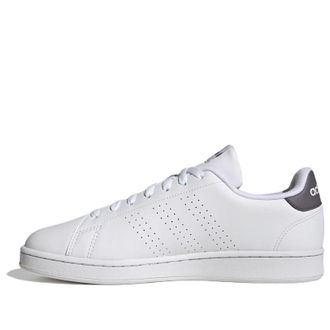 adidas Advantage White GW9161