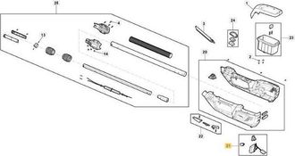 STIGA Sports Pcb Y Comp Electr&oacute;nica Smt 500 Ae Original Stiga - 118810884/0