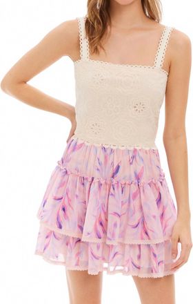 Allison New York Star Tank Top In Cr&egrave;me