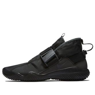 Nike Komyuter SE Triple Black AA0531-001