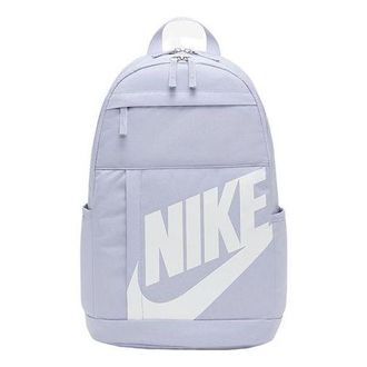 Nike Sportswear Elemental Backpack Purple DD0559-536