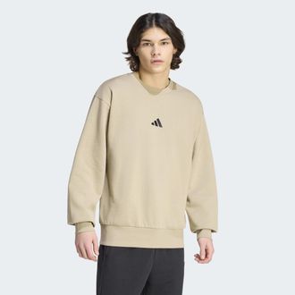 adidas Sweatshirt ADIDAS SPORTSWEAR ESSENTIALS FEELCOZY, Herren, Gr. XXL, wonder cargo, schwarz, Obermaterial: 70% Baumwolle, 30% Polyester, normal, Rundhals