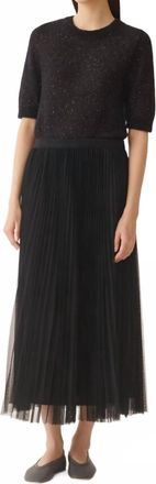 Fabiana Filippi Woolen Pencil Skirt With Pleated Tulle Layer In Nero