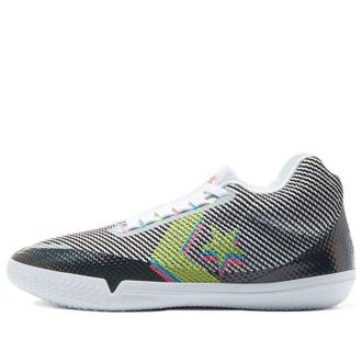 Converse All Star BB Evo Iridescent 170488C