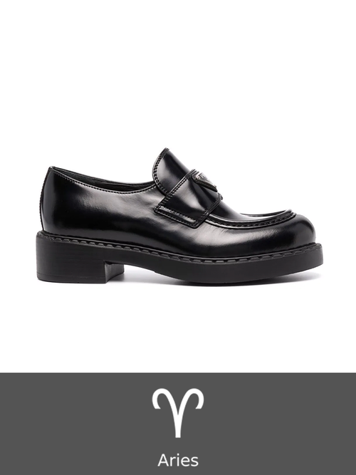 oroscopo ariete 2022 moda