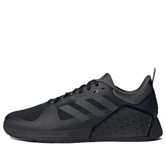 adidas Dropset 2 Trainer Black Grey HQ8775