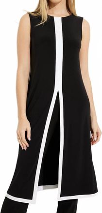 Joseph Ribkoff Color-Block Sleeveless Tunic In Black/vanilla
