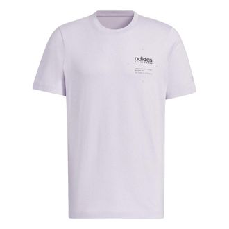 adidas Small Linear Logo T-Shirt Asia Sizing Purple JI9079