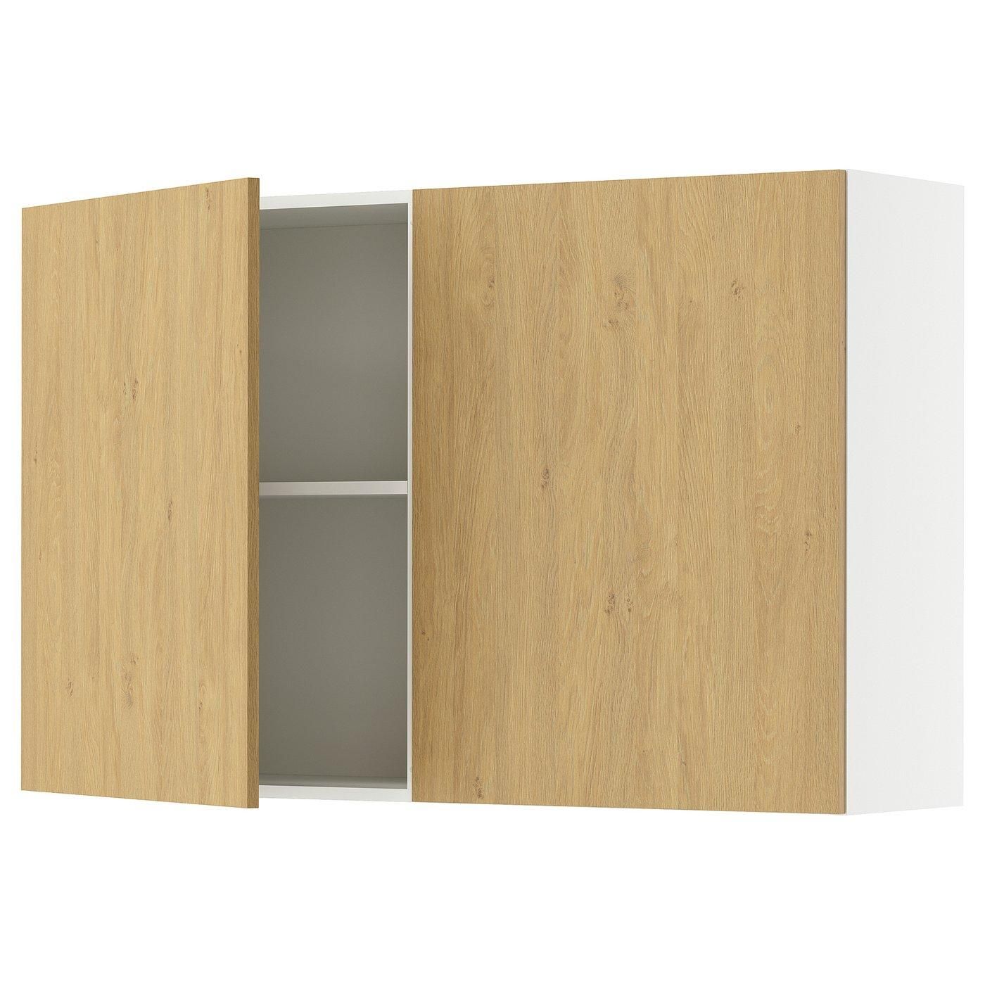IKEA HAVBÄCK Wandschrank mit Tür ab 79,00 €