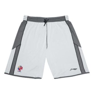 Li-Ning Logo Reversible Basketball Shorts White Grey AAPM159-4