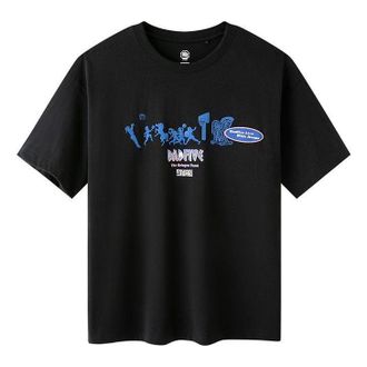Li-Ning BadFive Graphic T-shirt Black Blue AHST279-2