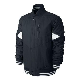 Nike Basketball Pivot Full Zip Jacket Black 588824-010