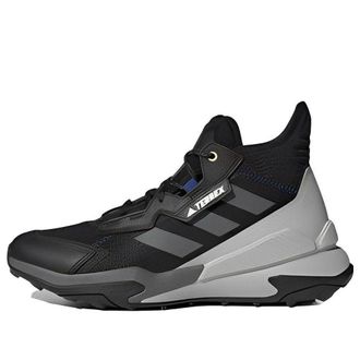 adidas Terrex Hyperblue Mid Black Grey FY9701
