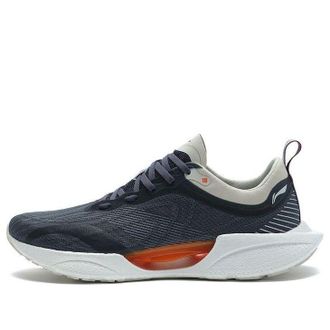 Li-Ning Super Light 18 Grey White Orange ARMR007-5