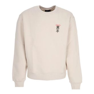 Dolly Noire Uomo, Felpe, Beige, XL, new