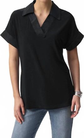 Joseph Ribkoff Silky Knit And Memory Boxy Top In Black