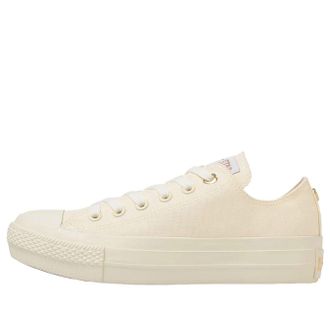 Converse Chuck Taylor All Star PLTS Backheart OX White 31317280