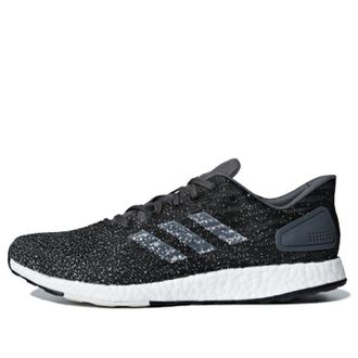 adidas PureBoost DPR Grey B37787