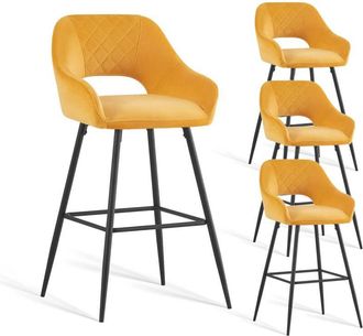 Ainpecca 4pcs Yellow Bar Stool Velvet Seat w/Backrest &Armrest Metal Leg Kitchen Breakfast