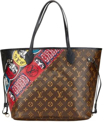 Louis Vuitton Monogram Brown Pvc Leather Tote Bag (Pre-Owned)