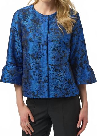 Joseph Ribkoff Floral Print 3/4 Sleeves Trapeze Jacket In Black/blue