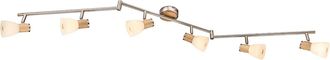 Globo Lighting Foco - Gylfi - N&iacute;quel - Metal - Foco De Superficie - E14 - Globo