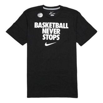 Nike Basketball Never Stops T-shirt Black 524306-014