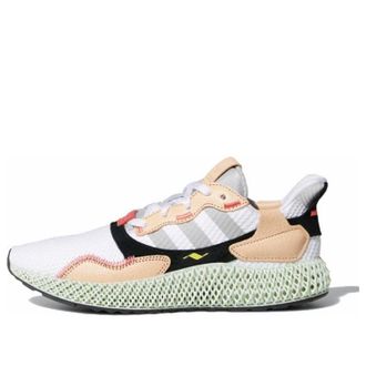adidas Hender Scheme x ZX 4000 Futurecraft 4D White F36048