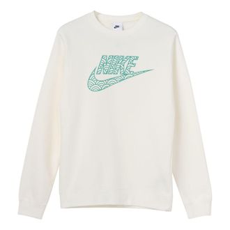 Nike Mens Nike Logo Casual Sports Round Neck Pullover White DR7829-133