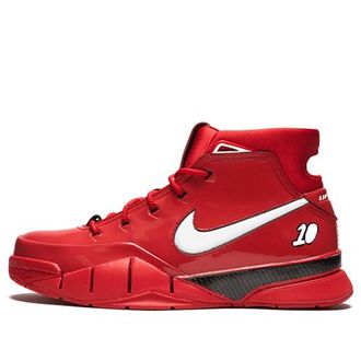 Nike Zoom Kobe 1 Protro Demar Derozan PE AR4595-600