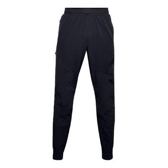Under Armour Project Rock Unstoppable Pants Black 1357202-001