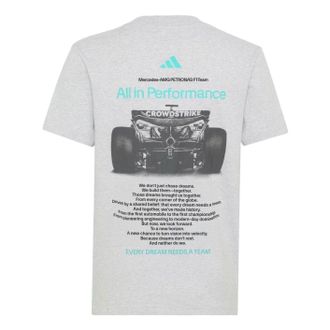 adidas Mercedes AMG Petronas Formula 1 Team T-Shirt Asia Sizing Light Grey Heather Semi Mint Rush HY8000