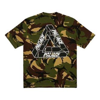 Palace Tri-Ripped T-Shirt Woodland Camo P25TS102