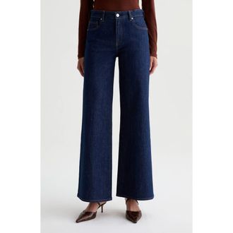 AG - Adriano Goldschmied Saige Mid Rise Wide Leg Jeans in Azura at Nordstrom, Size 32