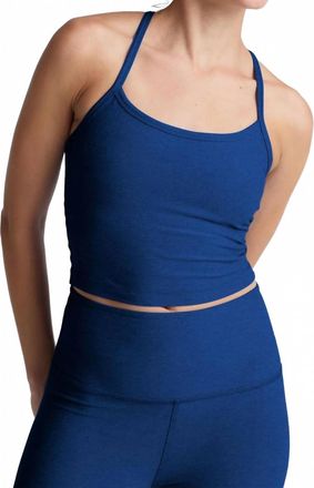 Beyond Yoga Spacedye Slim Racerback Cropped Tank In Marine Blue