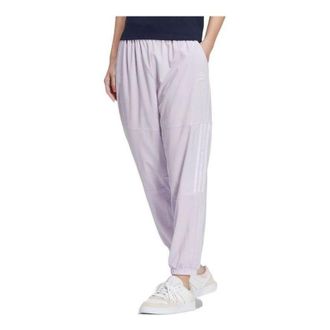 adidas (WMNS) adidas Neo Casual Woven Pants Purple HS8861