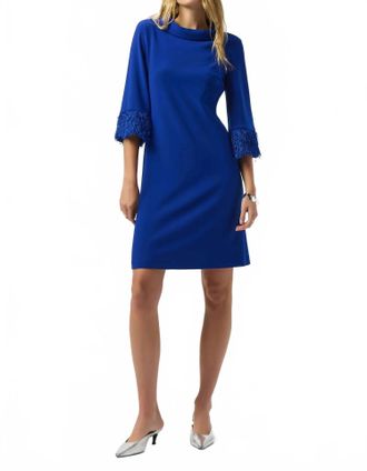 Joseph Ribkoff Silky Knit & Novelty A-Line Dress In Sapphire Blue