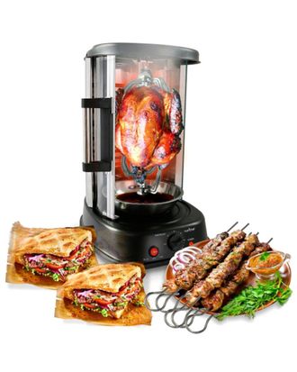 Nutrichef Vertical Rotisserie Oven