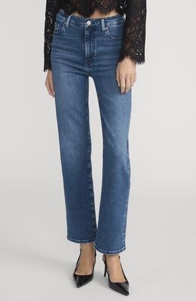 Frame Denim Le Sleek Straight High Waist Straight Leg Jeans in Reign at Nordstrom Rack, Size 33