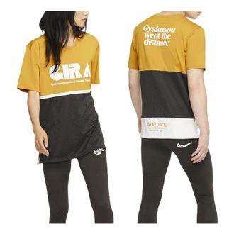 Nike Lab x Gyakusou Top Mineral Yellow Deep Pewter CD7112-793
