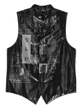 Yohji Yamamoto Gilet con stampa grafica - Nero