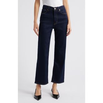 Frame Denim Le Sleek Ankle Straight Leg Jeans in Stargirl at Nordstrom Rack, Size 23