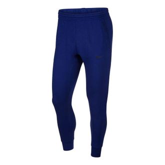 Nike Mens Nike Solid Color Knit Breathable Bundle Feet Lacing Sports Pants/Trousers/Joggers Blue BV4453-455